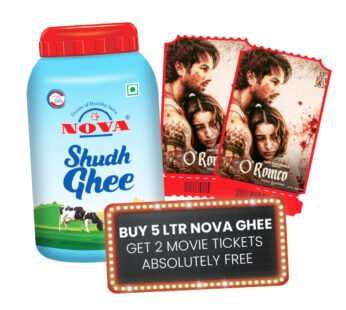 Nova Shudh Ghee 1 LTR  JAR