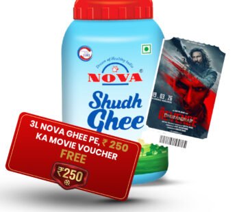 Nova Shudh Ghee (1×3) 3LTR JAR